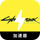 Cybernetic Future , 未来都市好用梯子加速器