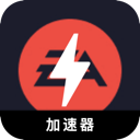Eaapp , EAapp应用程序好用梯子加速器