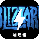 Blizzard , 暴雪娱乐的游戏作品好用梯子加速器