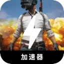 Chiji , 享受美食好用梯子加速器