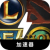 Game , 多人在线游戏对战好用梯子加速器